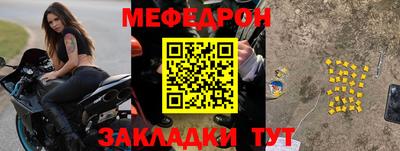 спайс Среднеуральск