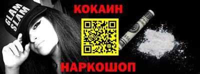 круглые Славянск-на-Кубани
