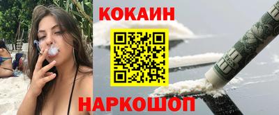 спайс Среднеуральск