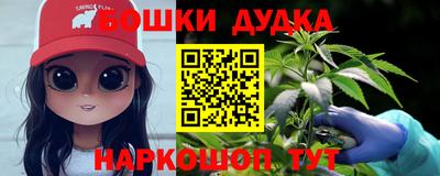 круглые Славянск-на-Кубани