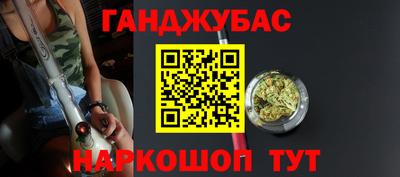 spice Старая Купавна