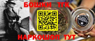 spice Старая Купавна