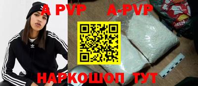 круглые Славянск-на-Кубани