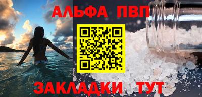 спайс Среднеуральск