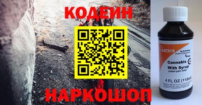 спайс Среднеуральск