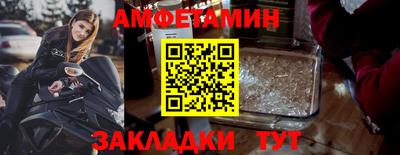 спайс Среднеуральск
