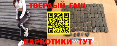spice Старая Купавна