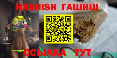 спайс Среднеуральск