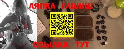 spice Старая Купавна