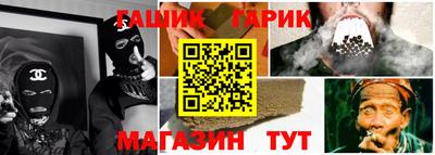 спайс Среднеуральск