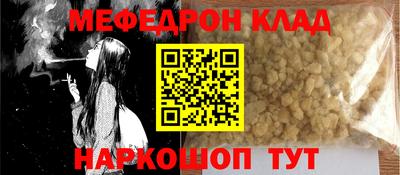 спайс Среднеуральск