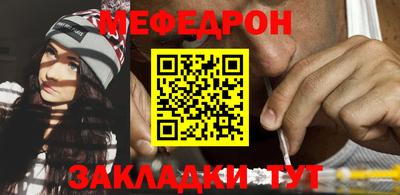 spice Старая Купавна